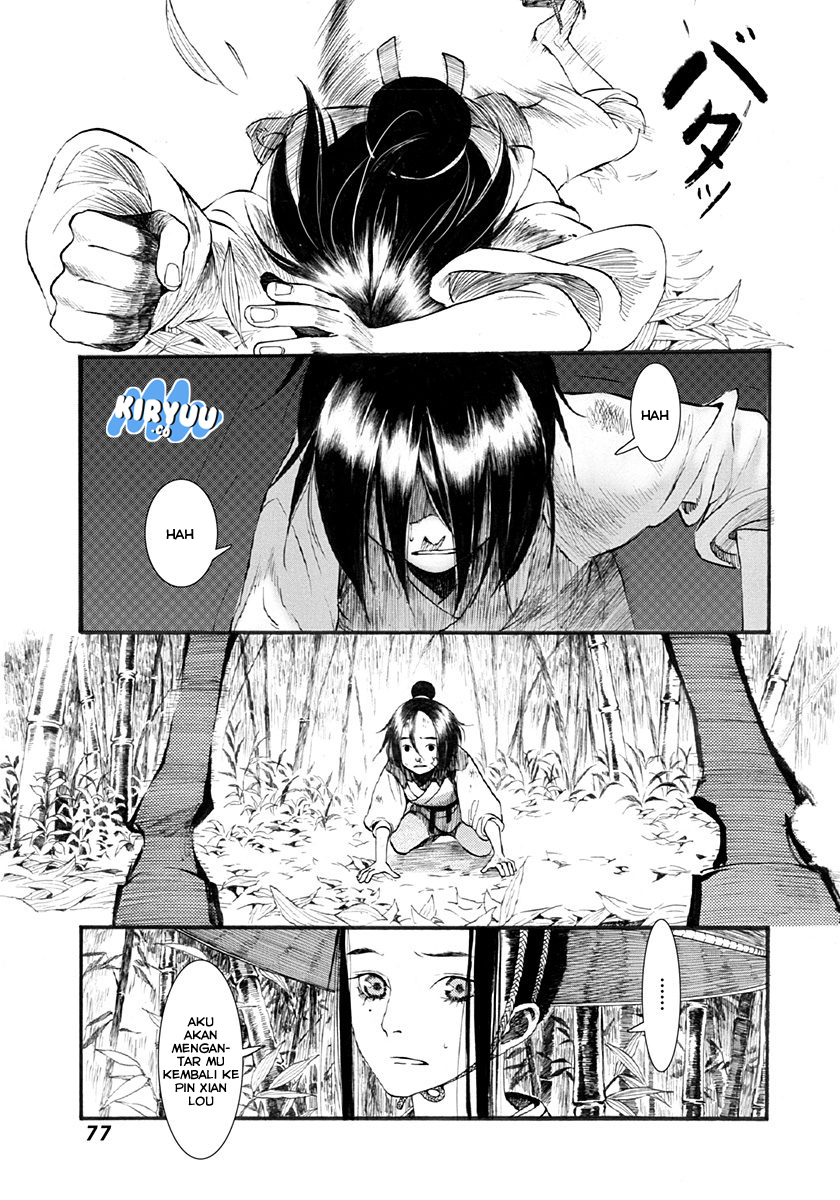 Song of the Long March Chapter 02 Gambar 16